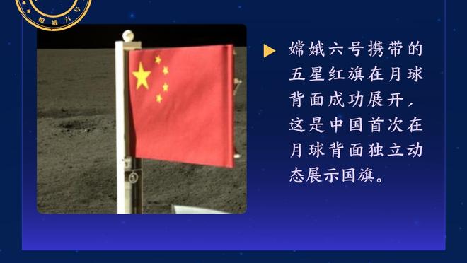 浓眉：当球在詹姆斯手里时总会有好事发生 他做出了优秀的阅读